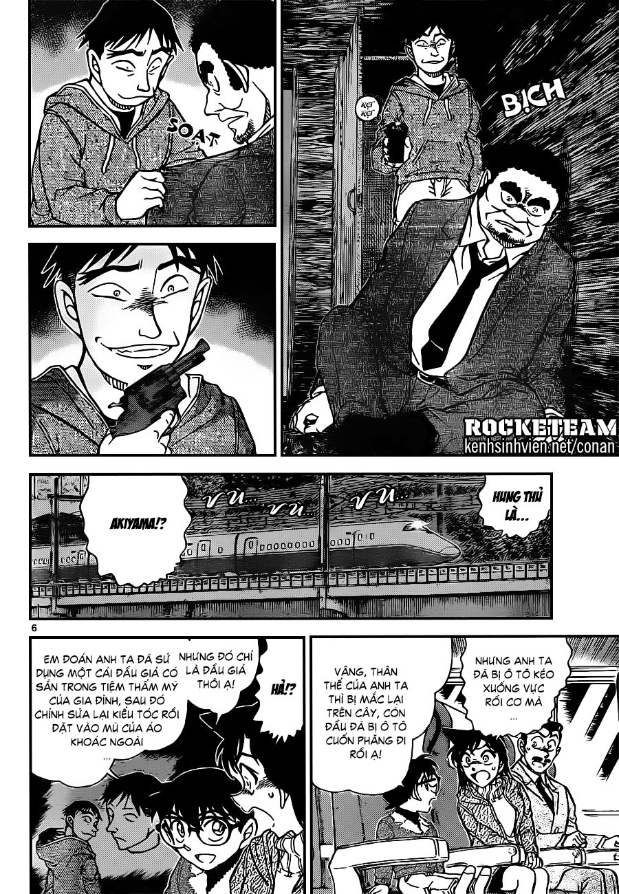 Conan Chap 917 - Next Chap 918 image 6