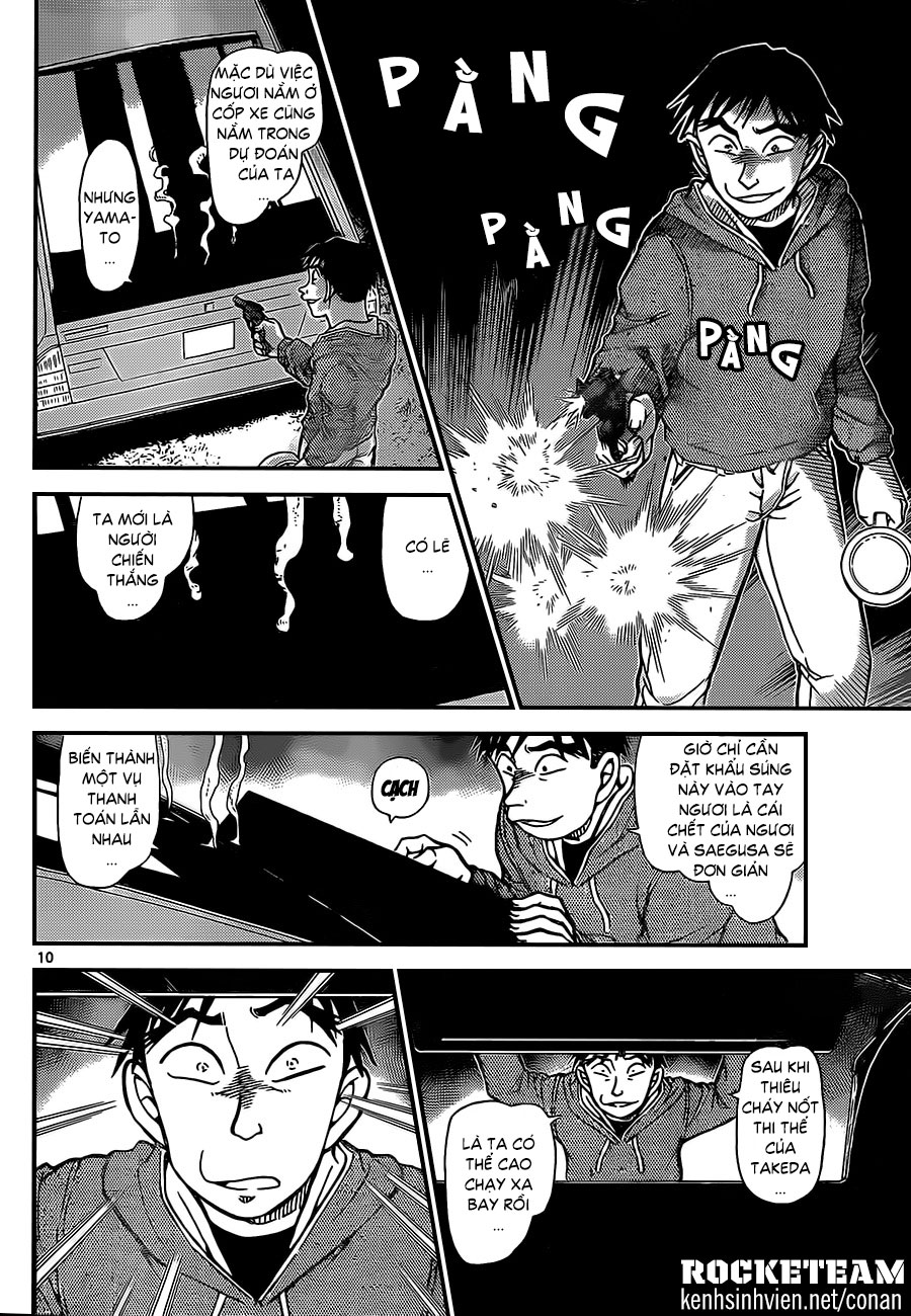 Conan Chap 917 - Next Chap 918 image 10