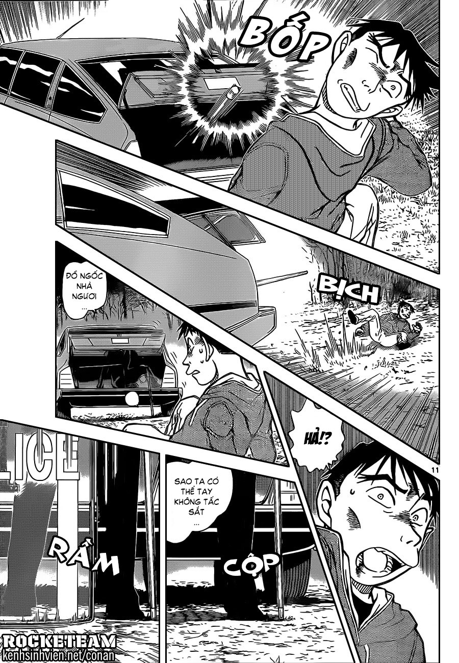 Conan Chap 917 - Next Chap 918 image 11