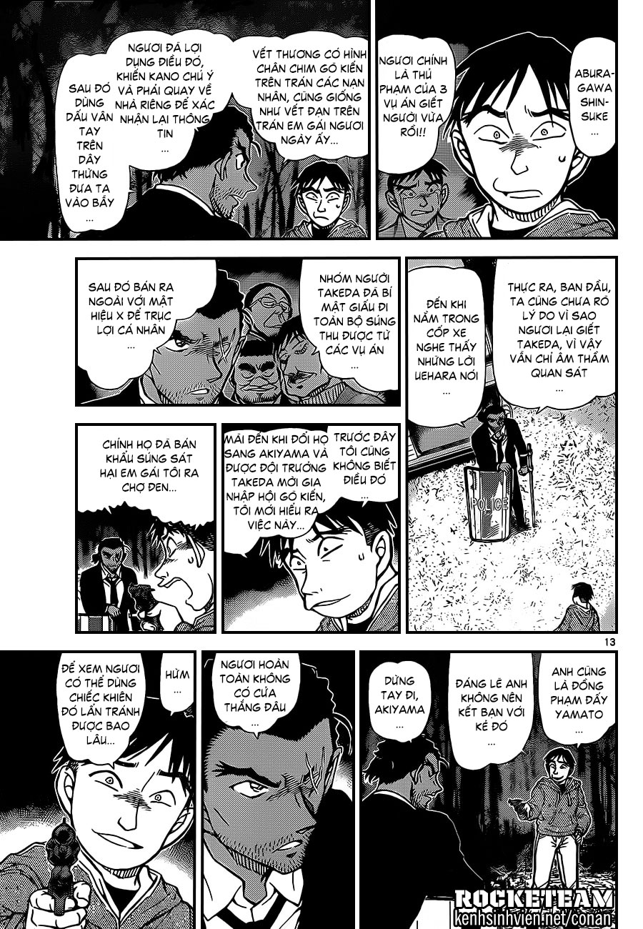 Conan Chap 917 - Next Chap 918 image 13