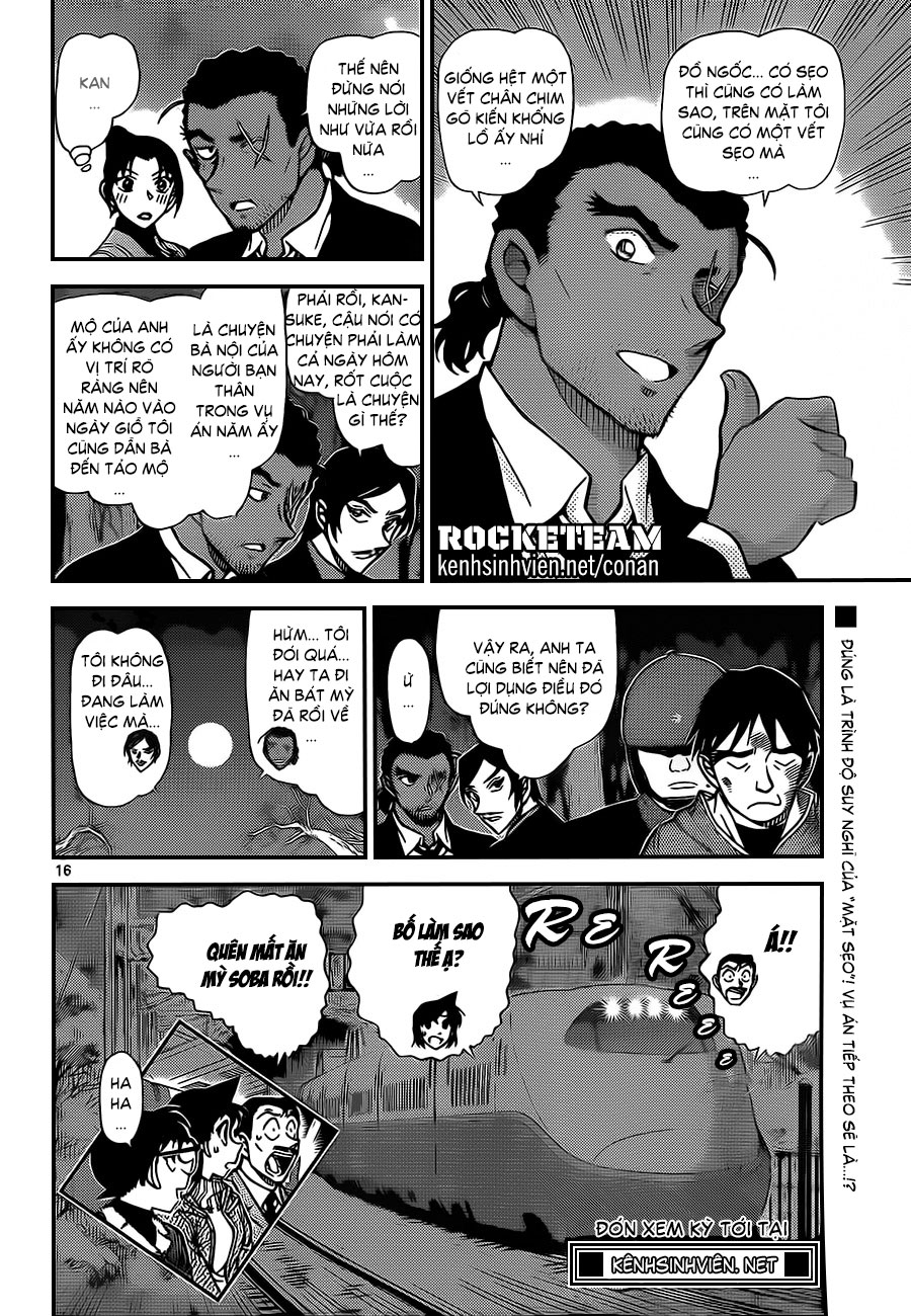Conan Chap 917 - Next Chap 918 image 16