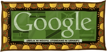18005-100803google2.jpg