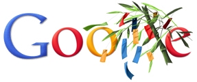 18005-100803google5.jpg