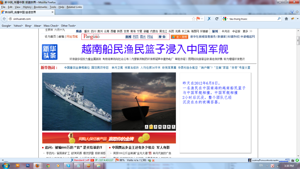 552144-ahc.png