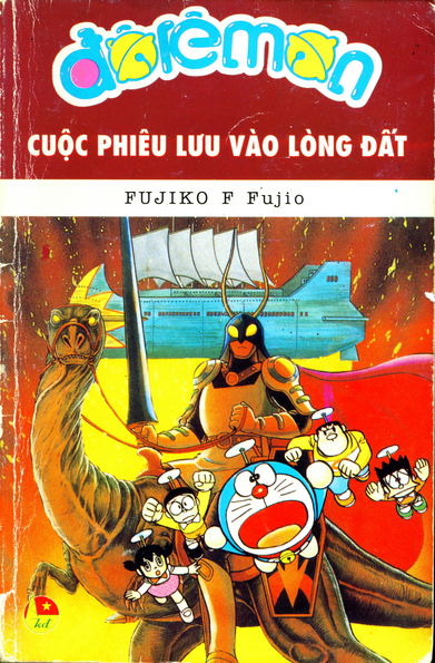 KSV.ME-biacuocphieuluuxlddk5.jpg