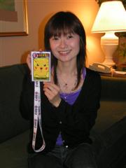 KenhSinhVien.Net-otani1.jpg