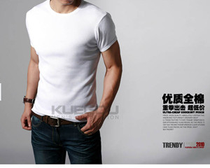 KenhSinhVien.Net-ao-tron-nam-trang.jpg