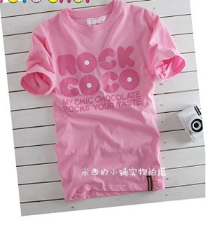 KenhSinhVien.Net-hong-rocco.jpg