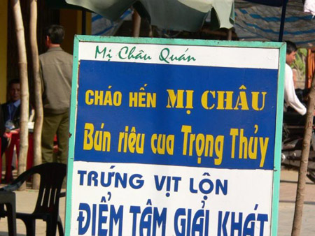 KenhSinhVien.Net-c34.jpg