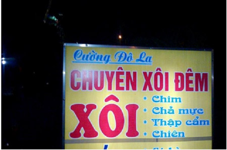 KenhSinhVien.Net-c35.jpg