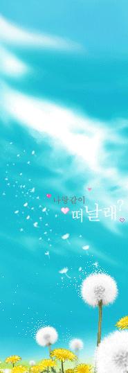 KenhSinhVien.Net-16-0.gif